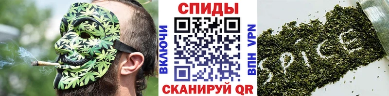 МЕГА ССЫЛКА  где купить наркоту  Новомичуринск  БУТИРАТ 1.4BDO 