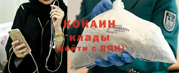 а пвп мука Балахна