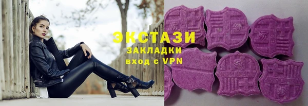 кокаин премиум Балабаново