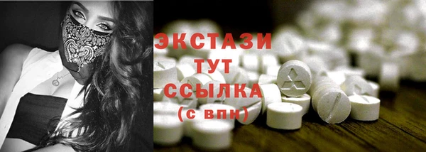 а пвп мука Балахна