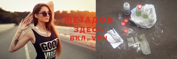 а пвп мука Балахна