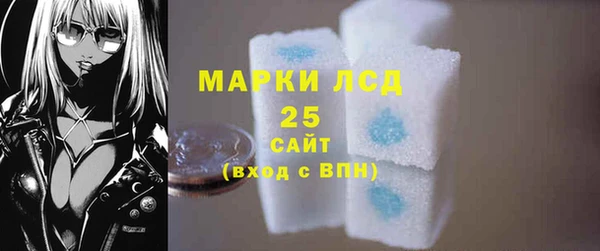 а пвп мука Балахна