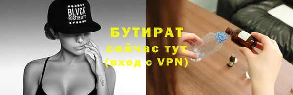 кокаин премиум Балабаново