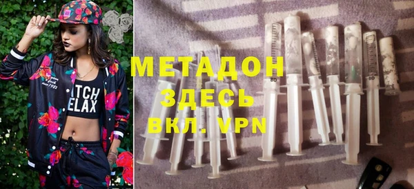 а пвп мука Балахна