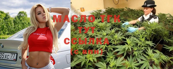 а пвп мука Балахна