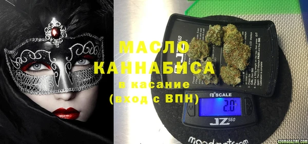 а пвп мука Балахна
