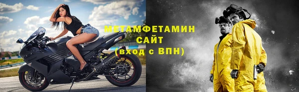 кокаин премиум Балабаново