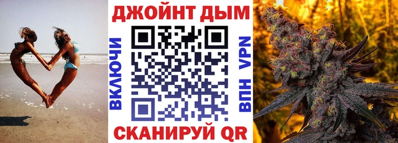 МЕГА tor  Новомичуринск  Каннабис MAZAR 